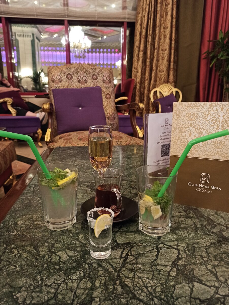 фото лобби из личного архива