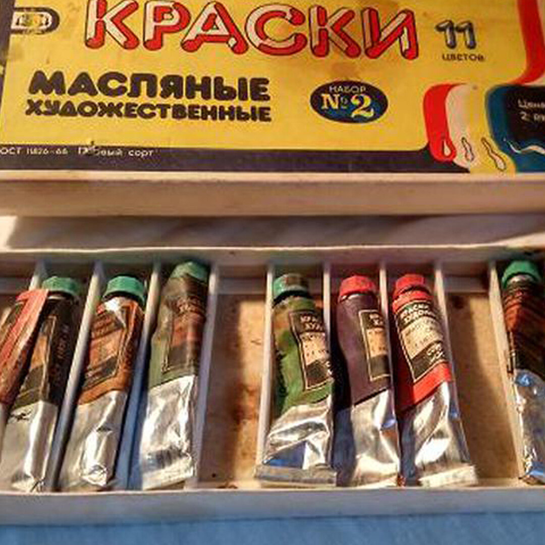 фото из Яндекс.картинки