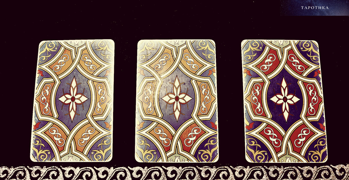 Тут два фото, после сделанного выбора можете лицезреть свой вариант. 1/2/3, слева направо.