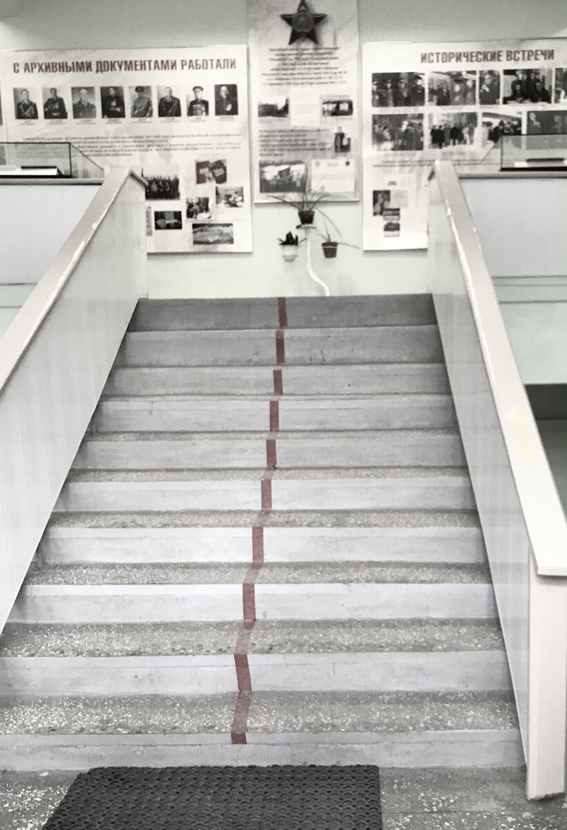 Лестница во святая святых — читальный зал
