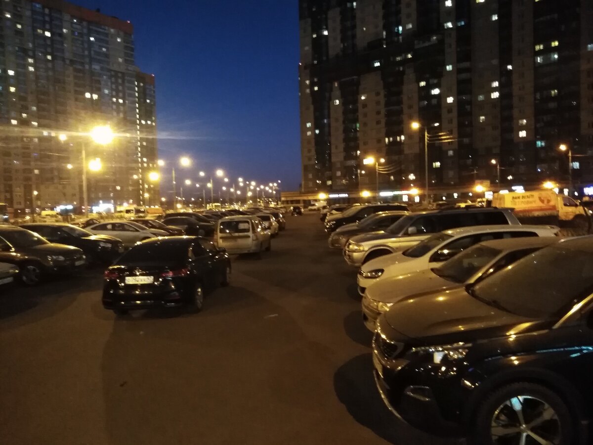 Вечерний поиск мест. 