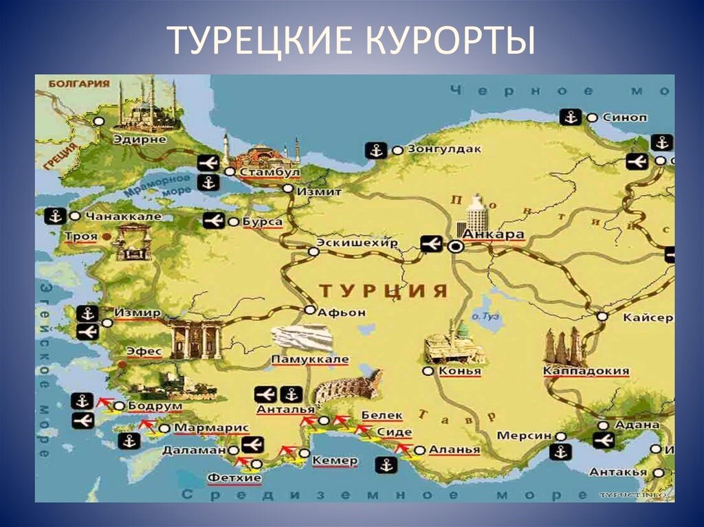 Карта турции анталия с курортами