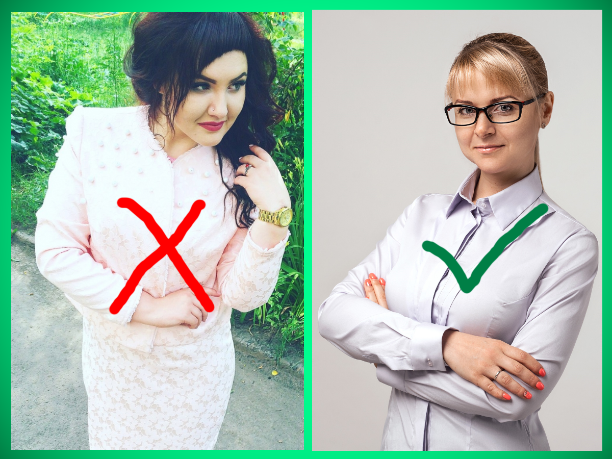 Не путайте резюме с брачным объявлением. Работодатель должен увидеть на снимке профессионала, а не фотомодель