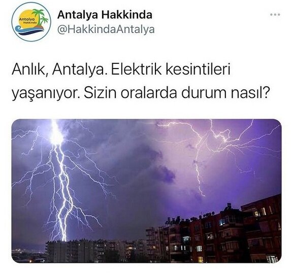 Ливни, громы и молнии - страшно красиво...