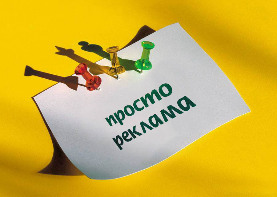 Изображение с Яндекс Картинок.