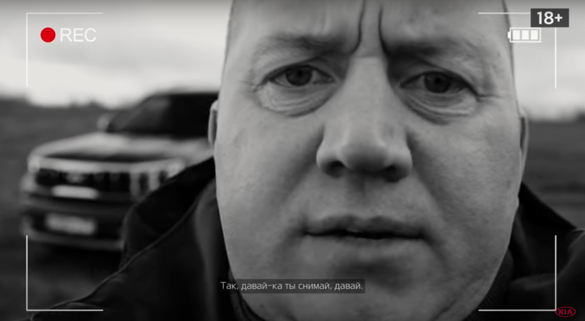 KIA x Сергей Бурунов - Мощщщный обзор
