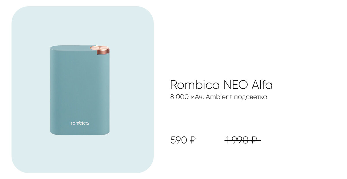 Софт-тач покрытие