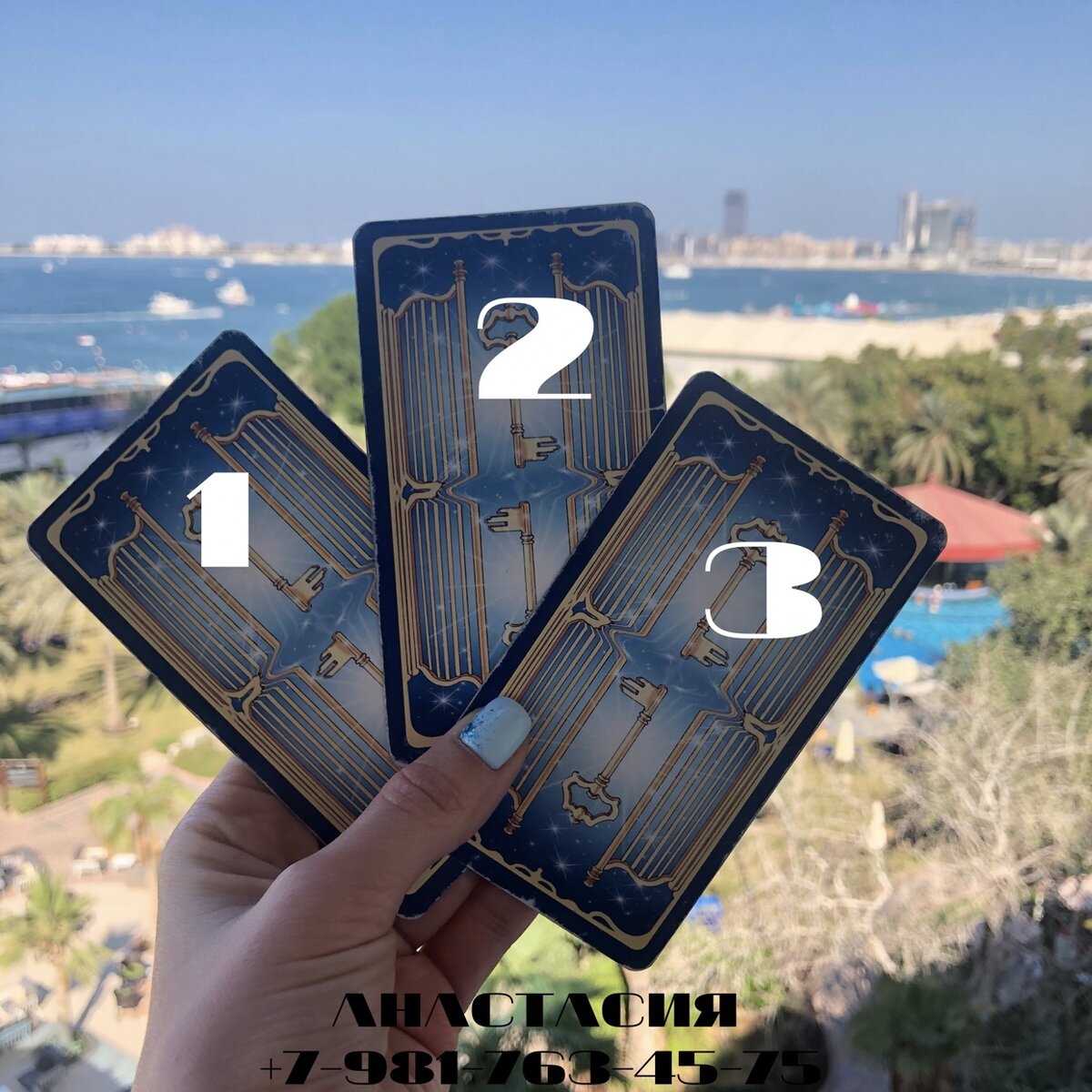 -2