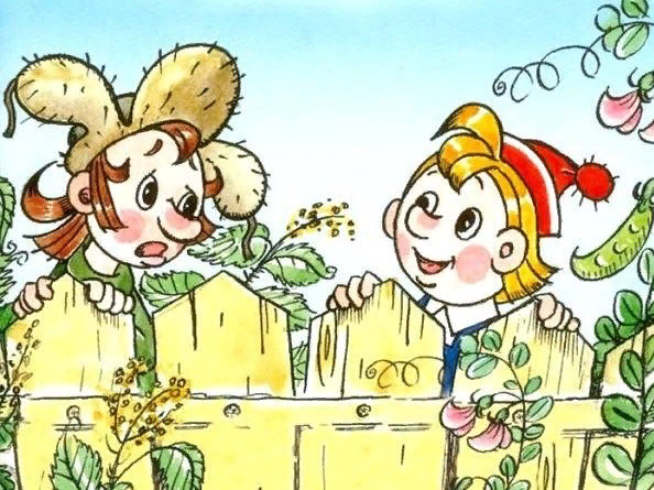 Ах и Ох, кадр из одноименного мультфильма