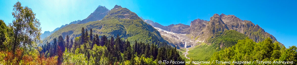 В ущелье реки Домбай-Ульген