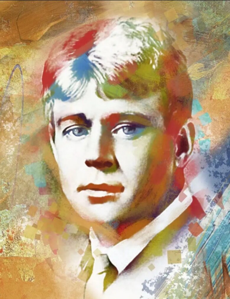 Сергей Александрович Есенин