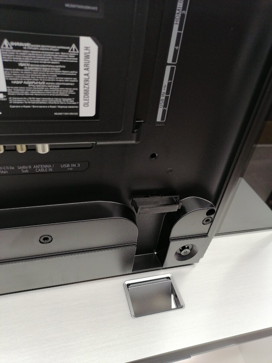 Без проводов.