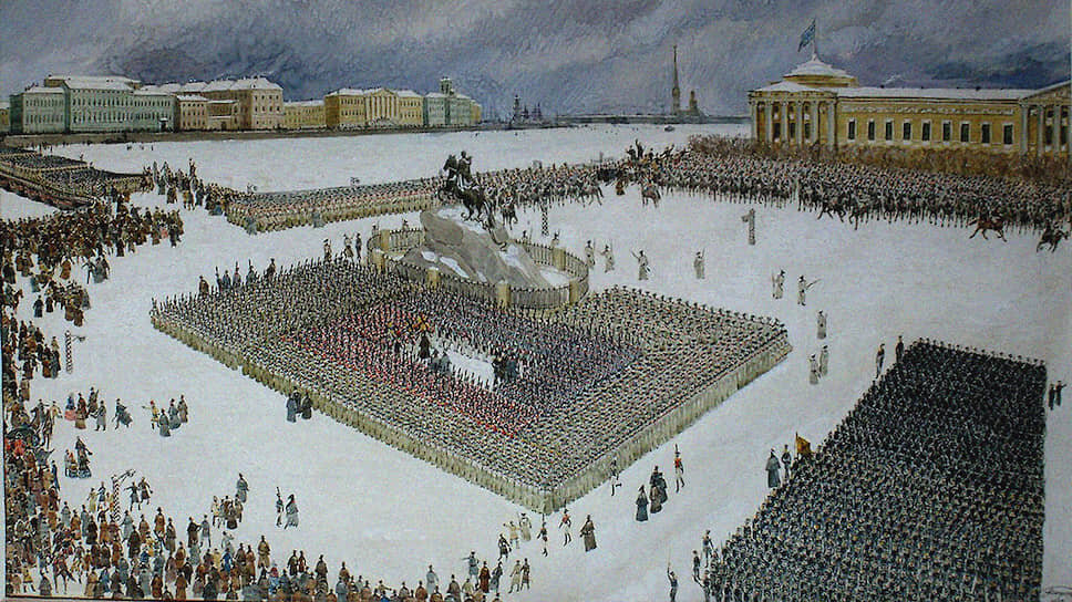 кардовский декабристы на сенатской площади. восстание на сенатской площади союз спасения. ф. восстание декабристов на сенатской площади. восстание декабристов на сенатской площади.