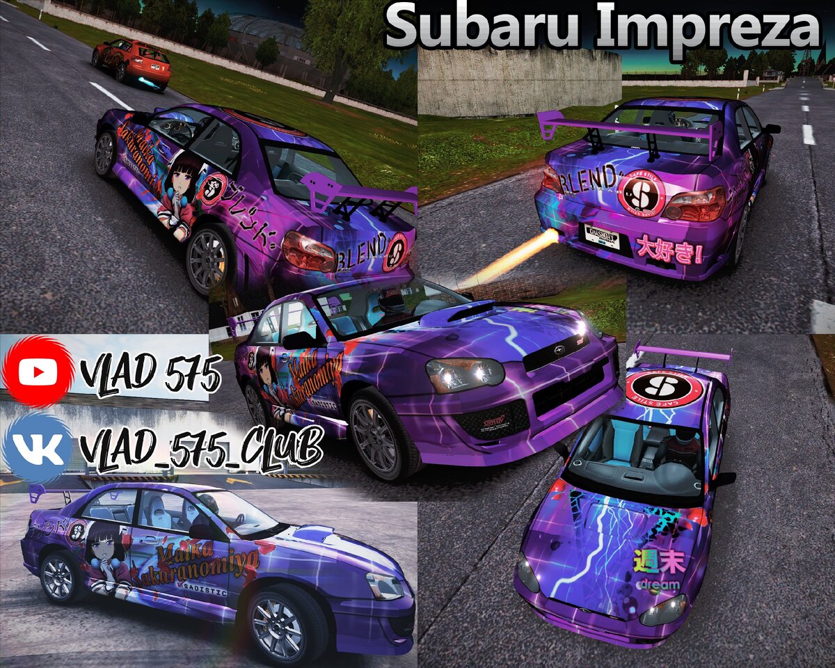 Винил "Майка Сакураномия"