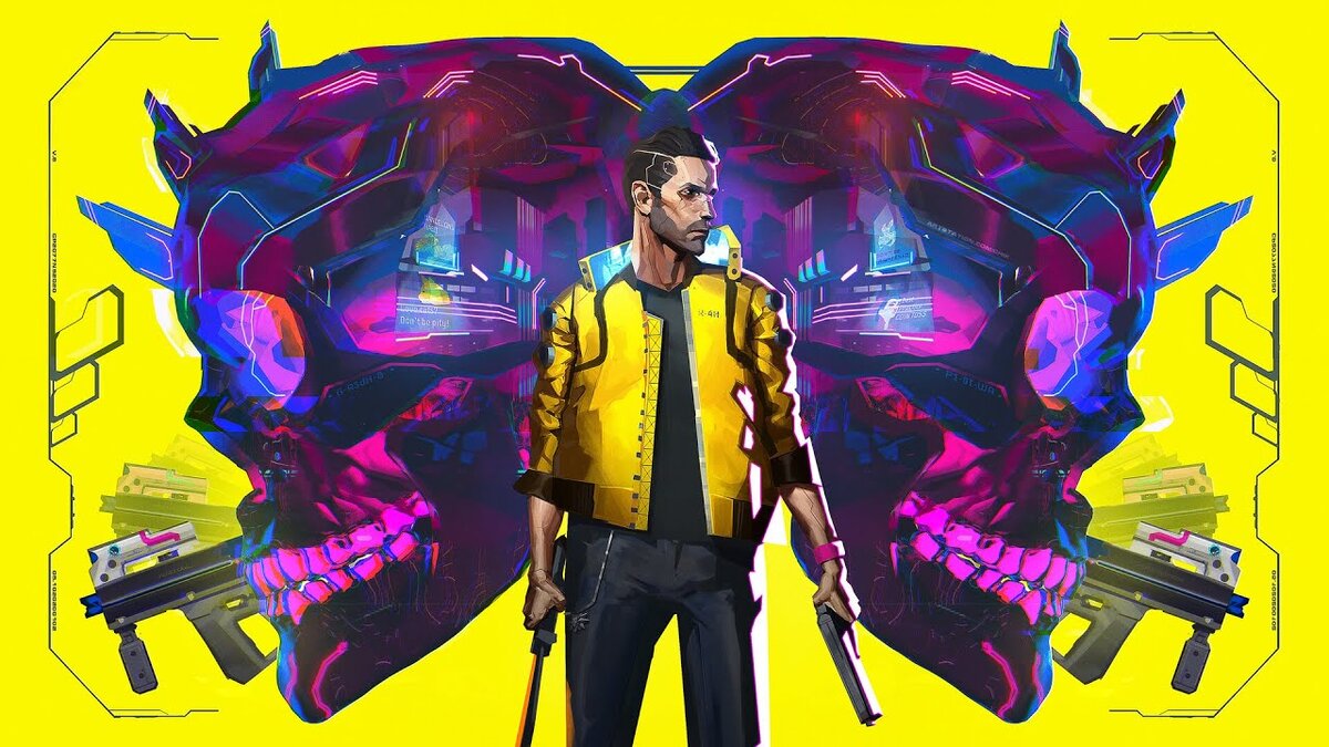 Как убрать оружие в Cyberpunk 2077
