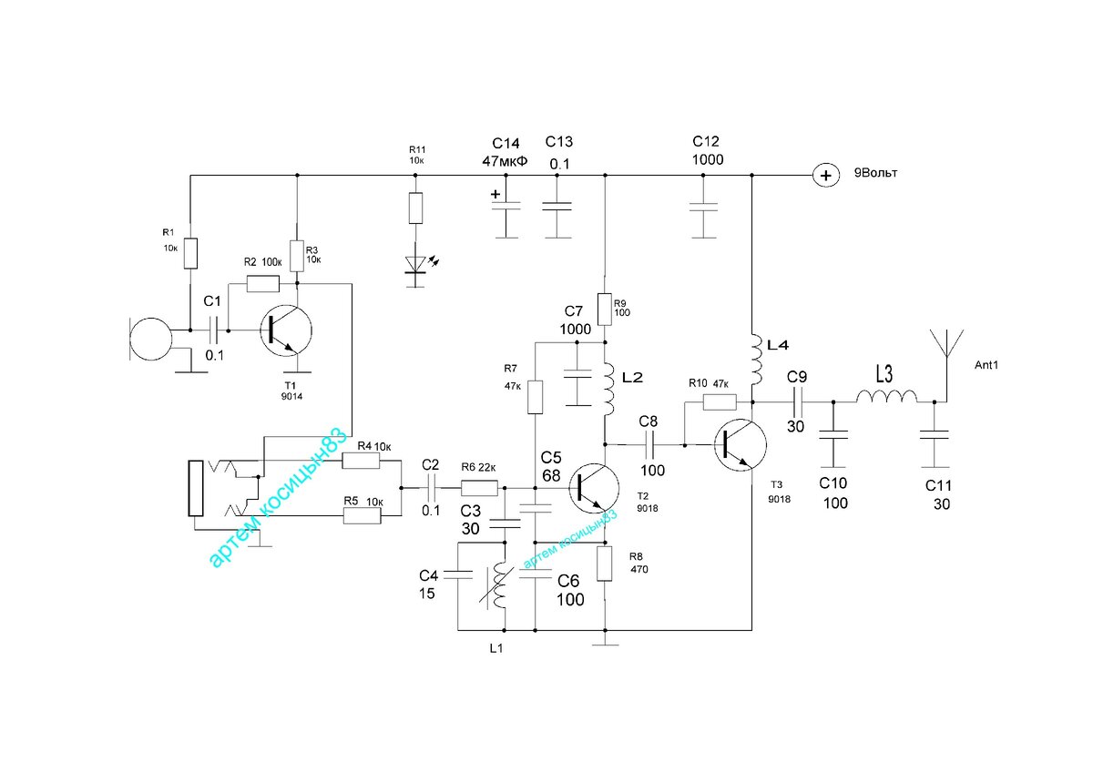 Схема радиомикрофона на 500 метров