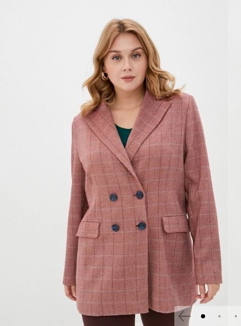 Изображение взято с сайта lamoda