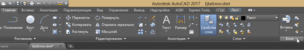 Добавьте описание