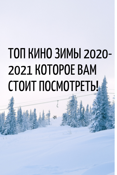 Сам делал, хи-хи.