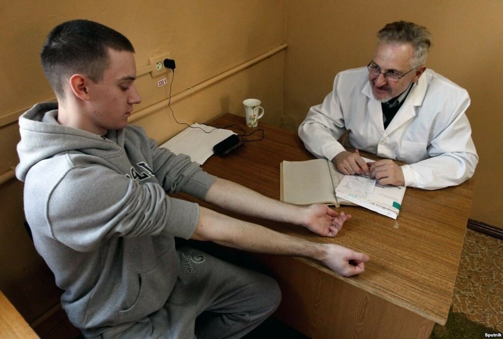 изображение из сети интернет и в свободном доступе
