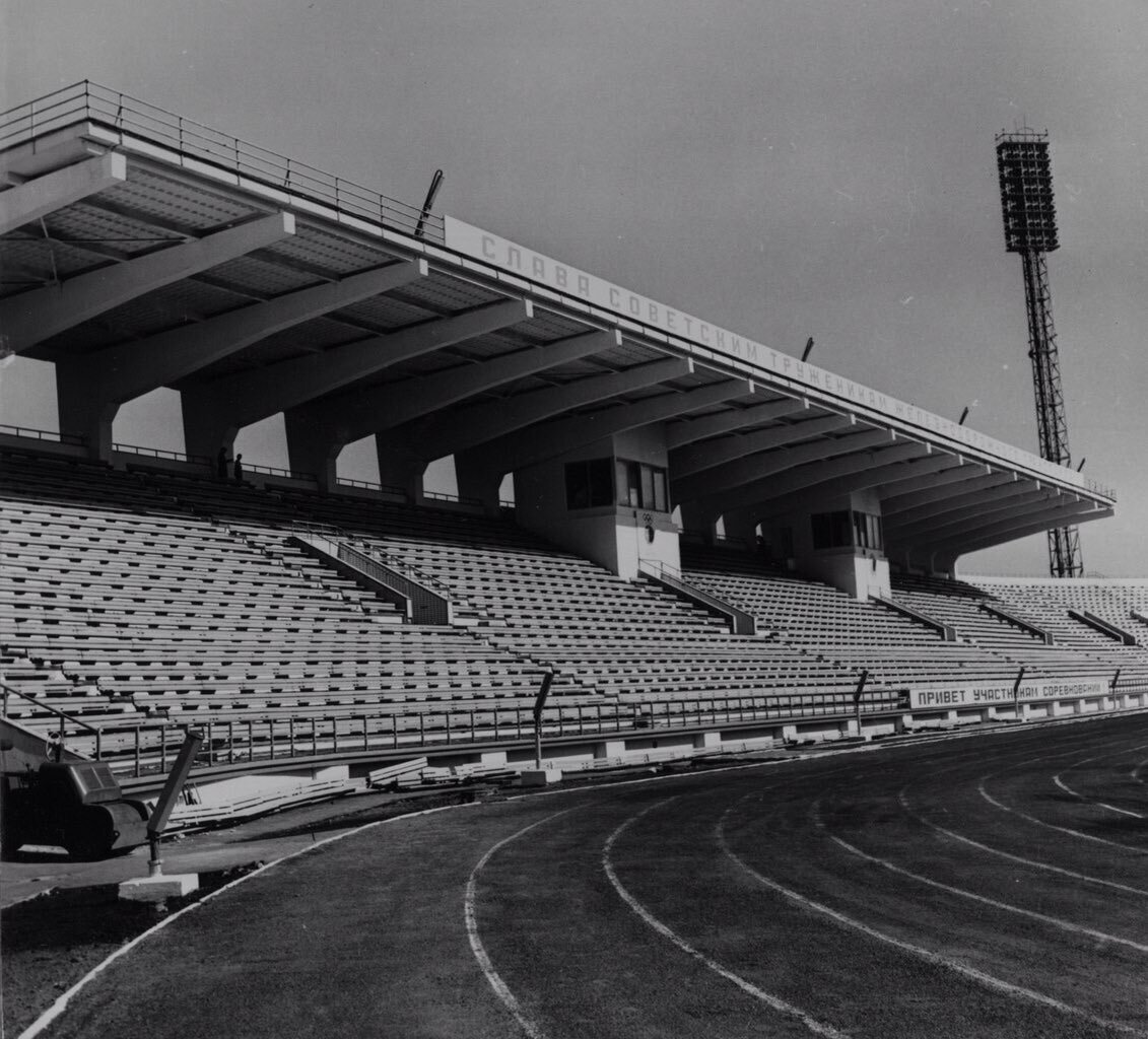Старый стадион "Локомотив"