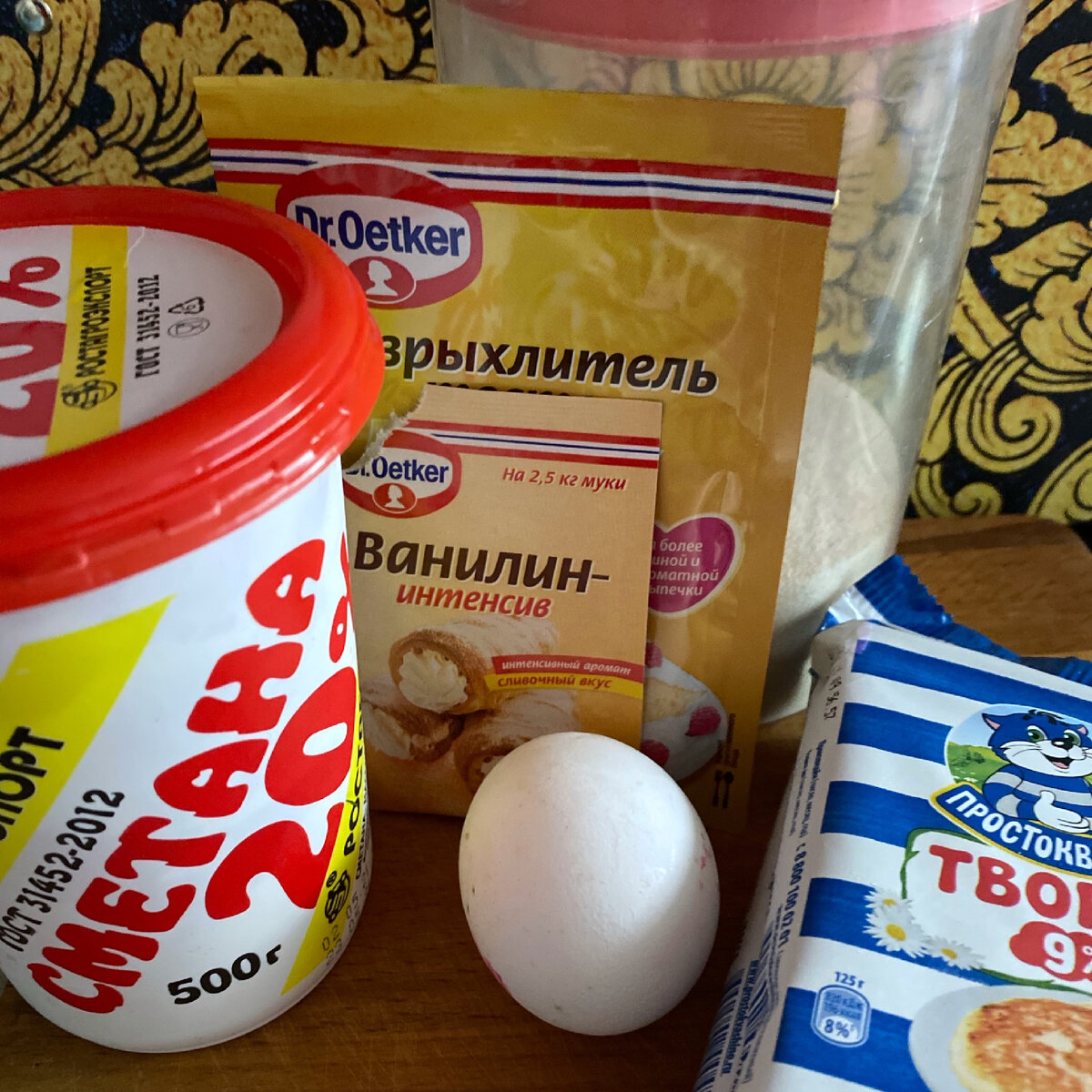 Вот такие ингредиенты нужны для запеканки