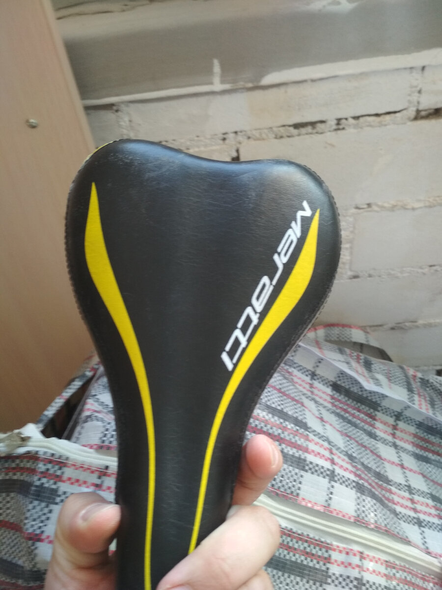 вот мой мучитель .вид сверху