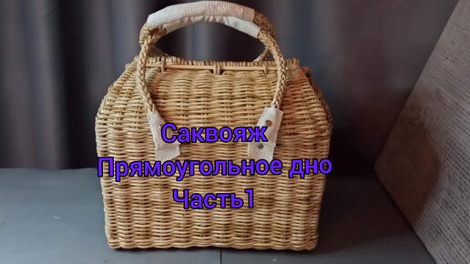 Пошаговая инструкция