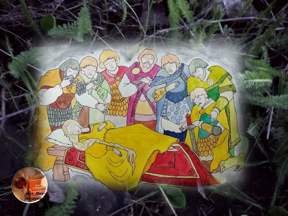 фотоколлаж автора канала