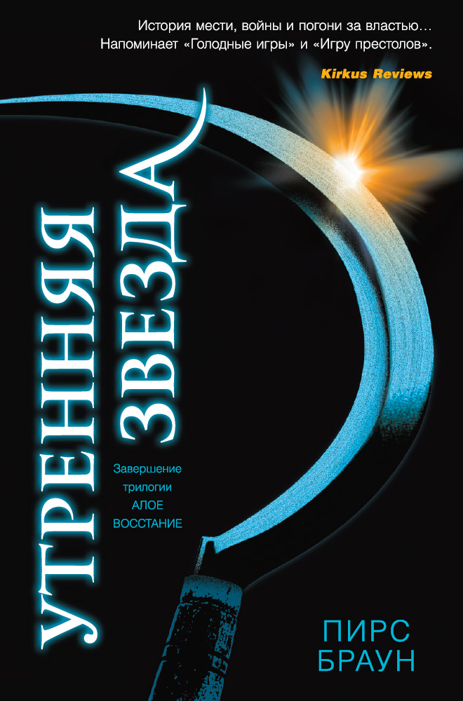 Источник: https://cook.minemshop.ru/image/1017107359.jpg