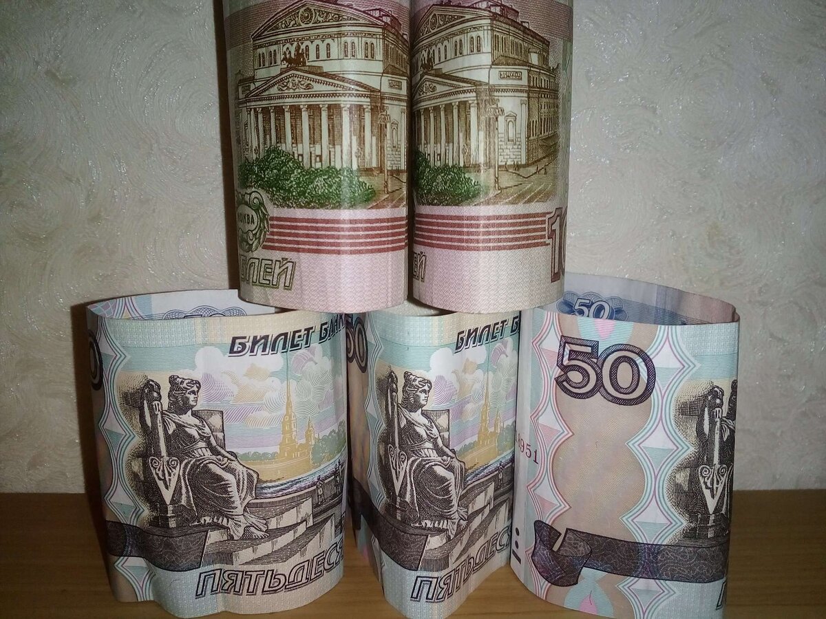 Денежная пирамида ли о заработке на Дзене