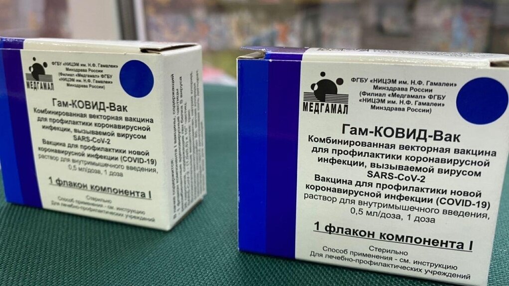 фото с тырнета