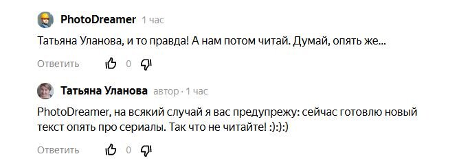 Ай-ай, опять нет времени на анализ жизни в королевской семье! Прошу принять и простить и вместо очередной серии сериала из жизни страдающих принцев и принцесс принять вот эту домашнюю заготовку.-2