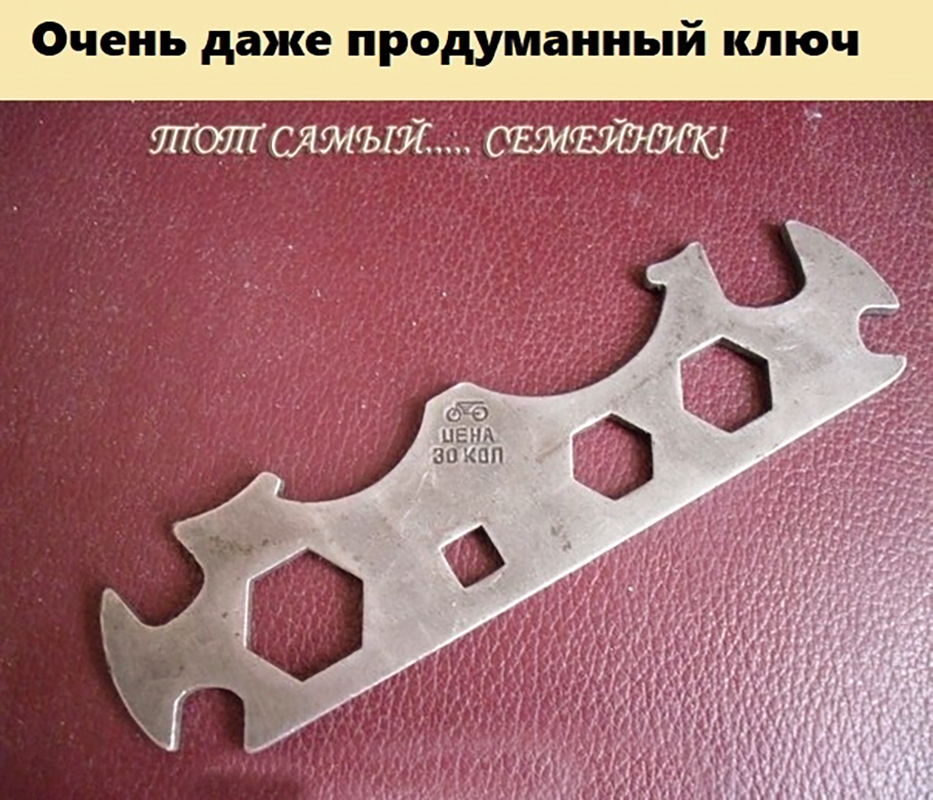 Фото с просторов интернета