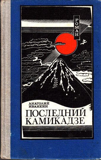 Взято из Яндекса