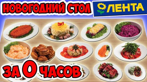 ТУШЕНКА ОТ МАГАЗИНА ЛЕНТА за 150р. Какое в ней мясо?