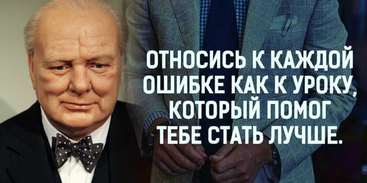 #2. Финансовая цитата