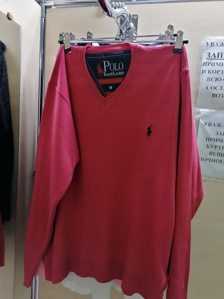 вот этот красавец, состав - wool (шерсть)