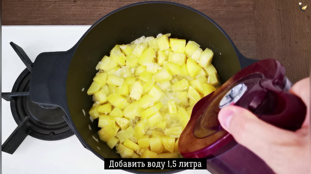 Друг с Кавказа показал, как приготовить очень вкусный грузинский суп  «Шешамади»: быстро и просто, взял рецепт на заметку, делюсь | MEREL |  KITCHEN | Дзен