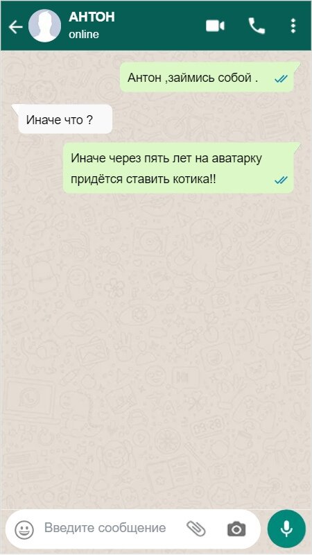 -2