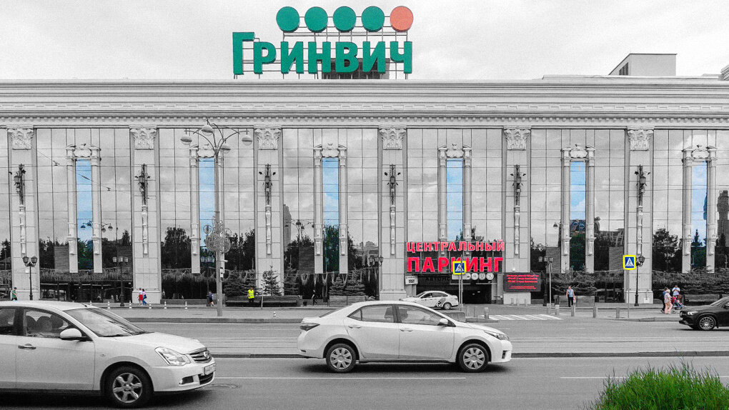 Фото: Антон Буценко, Анастасия Кеда, 66.RU