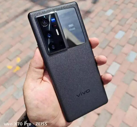 Vivo X70 Pro+