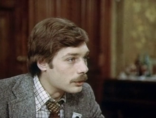 Зубаткина играет восходящая звезда 70-х Игорь Янковский.