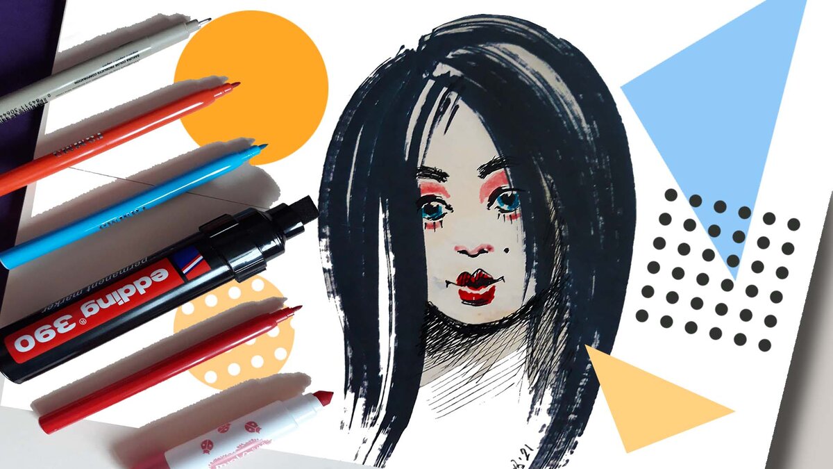 1. Материалы и результат. Образцы начертаний и варианты материалов - см. далее =>