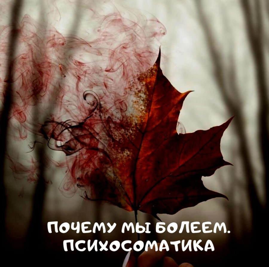 https://www.instagram.com/hranitelniza_secretov/ 