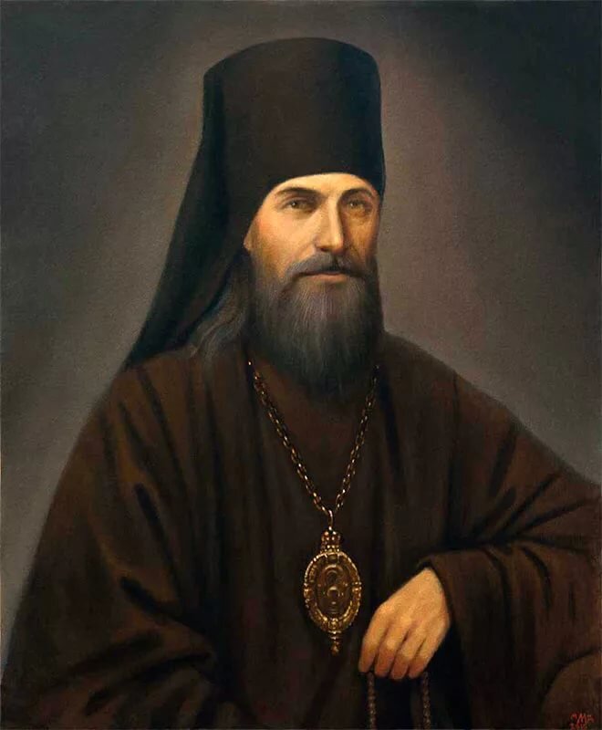 Удалившись в Вышенскую пустынь, св. Феофан не выходил к людям, но регулярно отвечал на все присылаемые ему письма. Источник:  http://dimitri.moseparh.ru
