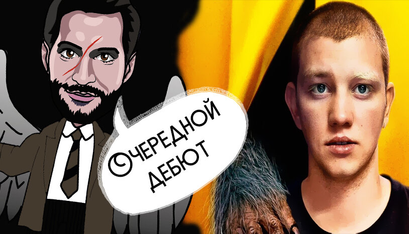 Оригинал - фото из интернета. Источник (бесплатный фотосток): flickr