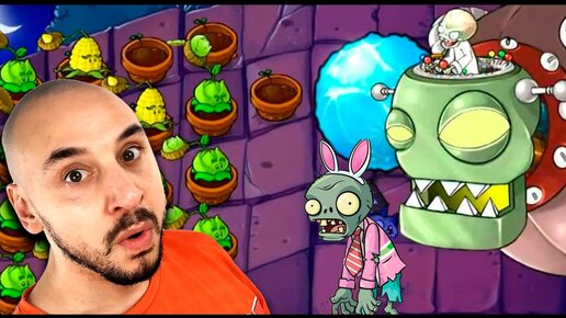 ПАПА РОБ И ЗОМБИ ПРОТИВ РАСТЕНИЙ: ПУТЬ К ЗОМБОССУ! СБОРНИК PLANTS VS ZOMBIES НА ПАПА РОБ ШОУ!