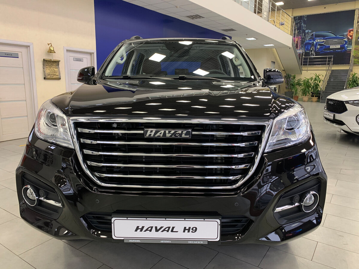 Haval H9. Источник иллюстрации - auto.ru