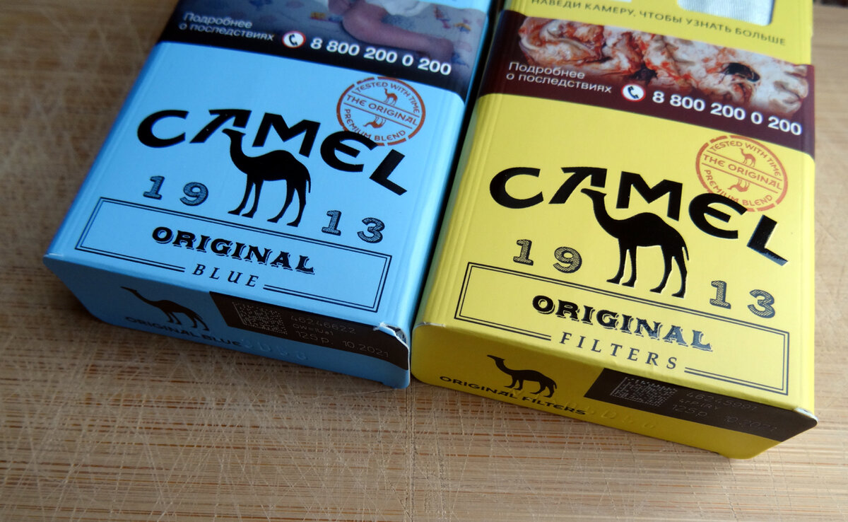 Camel компакт. Сигареты кэмел компакт 125. Сигареты Camel Original Blue. Пачка Camel Compact.